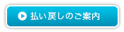 まだ発売されていません